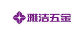 客戶見證